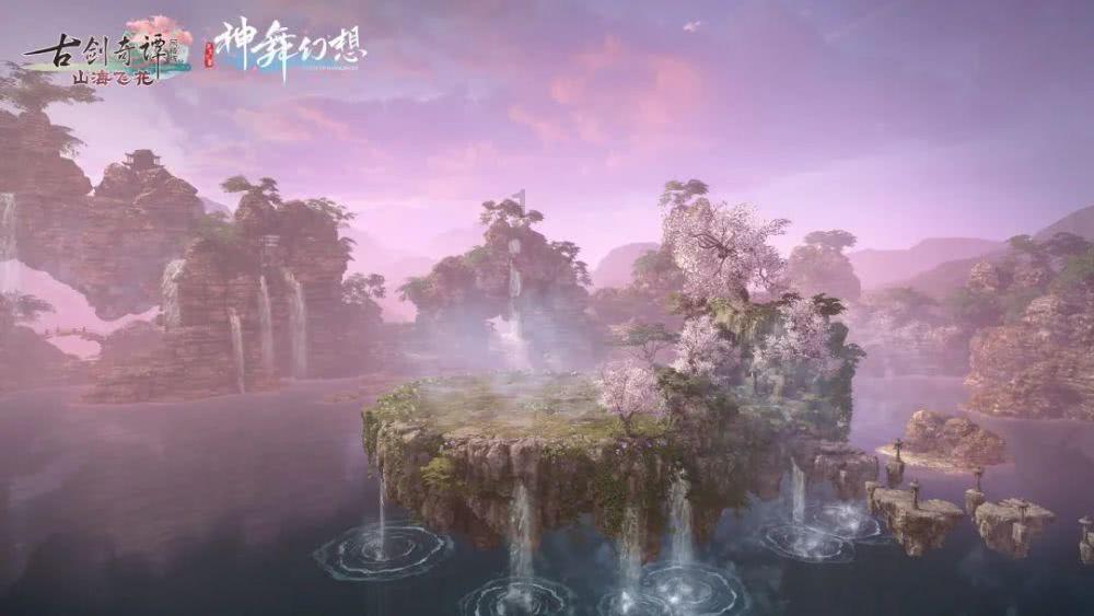 身份证地址变了对驾驶证有影响吗游戏画面