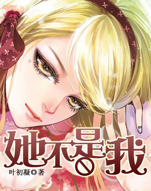 身份证地址变了对驾驶证有影响吗游戏画面