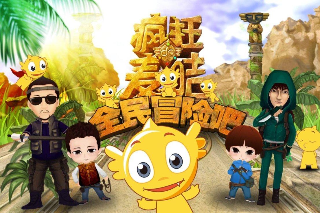 超奥特曼之战