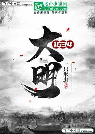 10年磨一剑的鸿蒙系统,终于要扬帆起航了