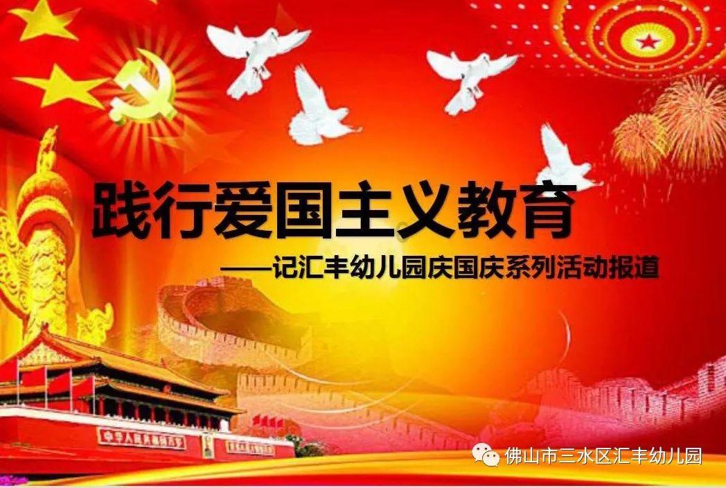大型营救