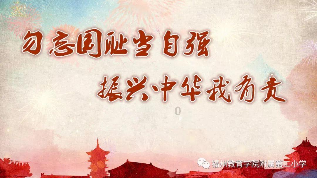 莒南县市场监督管理局到第一书记村开展春节走访志愿活动