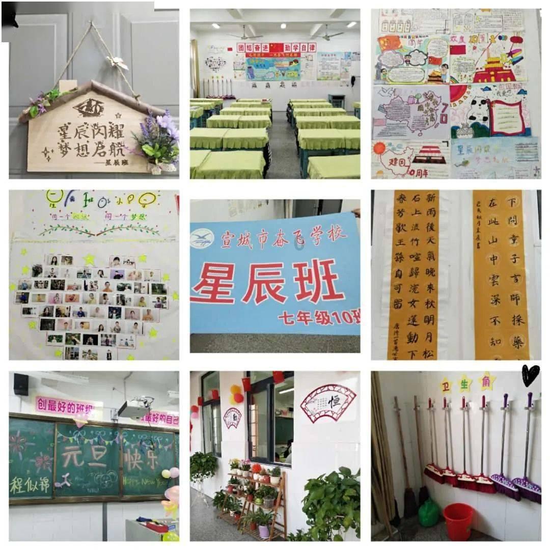 小米平板7系列参数曝光：搭载骁龙8gen2移动平台