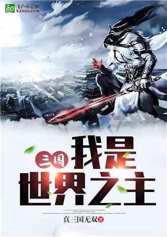 大连理工大学校园内有哪些地标性建筑？游戏画面